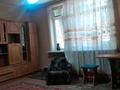 2-комнатная квартира · 48 м² · 1/2 этаж, Абая 148 — Абая Конаева за 85 000 ₸ в Таразе — фото 2