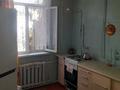 2-комнатная квартира · 48 м² · 1/2 этаж, Абая 148 — Абая Конаева за 85 000 ₸ в Таразе — фото 3