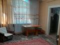 2-комнатная квартира · 48 м² · 1/2 этаж, Абая 148 — Абая Конаева за 85 000 ₸ в Таразе — фото 6