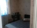 2-комнатная квартира · 48 м² · 1/2 этаж, Абая 148 — Абая Конаева за 85 000 ₸ в Таразе — фото 8