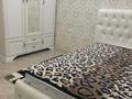 3 комнаты · 85 м² · 6/12 этаж, Сатпаева — Сзади Rivera park, рядом Адк за 85 000 ₸ в Алматы, Бостандыкский р-н — фото 2