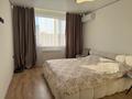 3-бөлмелі пәтер · 90 м² · 2/9 қабат, мкр Кайрат, бағасы: 60 млн ₸ в Алматы, Турксибский р-н — фото 21