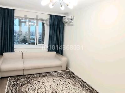 1-бөлмелі пәтер · 32.7 м² · 8/9 қабат, мустафина 21/1, бағасы: 20 млн ₸ в Астане, Алматы р-н