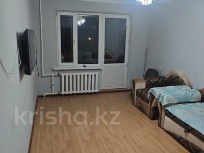2-бөлмелі пәтер · 45.8 м² · 4/5 қабат, Таугуль, бағасы: 37 млн ₸ в Алматы, Ауэзовский р-н