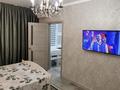 2-комнатная квартира · 58 м² · 4/9 этаж, Авангард 23б 23б за 14 000 ₸ в Атырау, мкр Авангард-2 — фото 6