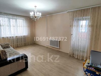4-комнатная квартира, 70 м², 3/5 этаж, Морозова 34 за 21 млн 〒 в Щучинске