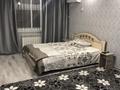 2-комнатная квартира · 58 м², Авангард 11 11 за 14 000 ₸ в Атырау, мкр Авангард-4
