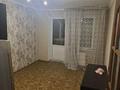 3-бөлмелі пәтер · 64 м² · 5/5 қабат, Басенова 45, бағасы: 300 000 ₸ в Алматы, Бостандыкский р-н — фото 4