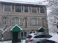 Отдельный дом · 7 комнат · 271 м² · 13 сот., мкр Карагайлы хх — Выше ресторана Саудабай за 150 млн ₸ в Алматы, Наурызбайский р-н