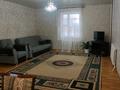 Отдельный дом · 7 комнат · 271 м² · 13 сот., мкр Карагайлы хх — Выше ресторана Саудабай за 150 млн ₸ в Алматы, Наурызбайский р-н — фото 11