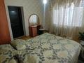 Отдельный дом · 7 комнат · 271 м² · 13 сот., мкр Карагайлы хх — Выше ресторана Саудабай за 150 млн ₸ в Алматы, Наурызбайский р-н — фото 13