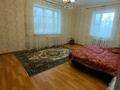 Отдельный дом · 7 комнат · 271 м² · 13 сот., мкр Карагайлы хх — Выше ресторана Саудабай за 150 млн ₸ в Алматы, Наурызбайский р-н — фото 15