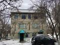 Отдельный дом · 7 комнат · 271 м² · 13 сот., мкр Карагайлы хх — Выше ресторана Саудабай за 150 млн ₸ в Алматы, Наурызбайский р-н — фото 19