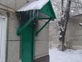 Отдельный дом · 7 комнат · 271 м² · 13 сот., мкр Карагайлы хх — Выше ресторана Саудабай за 150 млн ₸ в Алматы, Наурызбайский р-н — фото 3