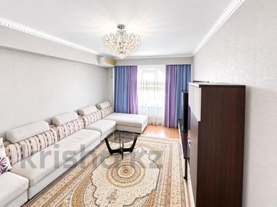 2-комнатная квартира · 70 м² · 15/17 этаж, Навои 208 — Торайгырова за 66 млн ₸ в Алматы, Бостандыкский р-н