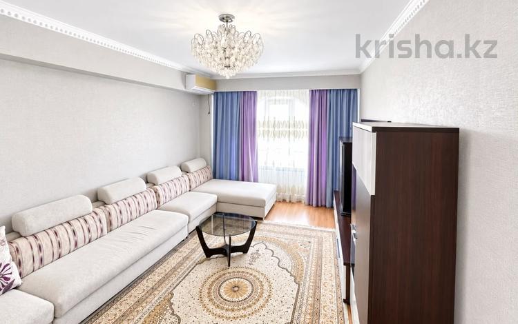 2-комнатная квартира · 70 м² · 15/17 этаж, Навои 208 — Торайгырова за 66 млн ₸ в Алматы, Бостандыкский р-н — фото 5