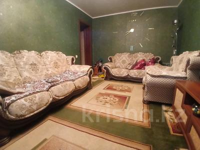 2-бөлмелі пәтер · 45.5 м² · 2/5 қабат, Комсомольский 34, бағасы: 12.5 млн ₸ в Рудном