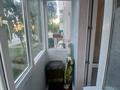 2-бөлмелі пәтер · 45.5 м² · 2/5 қабат, Комсомольский 34, бағасы: 12.5 млн ₸ в Рудном — фото 15