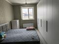 Отдельный дом · 4 комнаты · 150 м² · 5 сот., Л.Асанова 78 — Сыргаубекова за 52 млн ₸ в Туздыбастау (Калинино) — фото 13