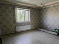 Отдельный дом · 4 комнаты · 150 м² · 5 сот., Л.Асанова 78 — Сыргаубекова за 52 млн ₸ в Туздыбастау (Калинино) — фото 14