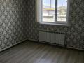 Отдельный дом · 4 комнаты · 150 м² · 5 сот., Л.Асанова 78 — Сыргаубекова за 52 млн ₸ в Туздыбастау (Калинино) — фото 18