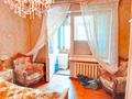 3-комнатная квартира · 77 м² · 3/5 этаж, Барибаева — Гоголя за 68 млн ₸ в Алматы, Медеуский р-н — фото 13