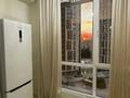2-комнатная квартира · 80 м² · 7/20 этаж, Гагарина за 82 млн ₸ в Алматы, Бостандыкский р-н — фото 10