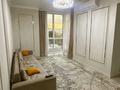 2-комнатная квартира · 80 м² · 7/20 этаж, Гагарина за 82 млн ₸ в Алматы, Бостандыкский р-н — фото 7