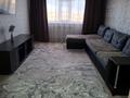 2-бөлмелі пәтер · 54 м² · 8/9 қабат, Васильковский — Рядом школа номер 17, магазин сырымбет, союз, кокше маркет, бағасы: 200 000 ₸ в Кокшетау