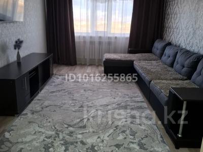 2-бөлмелі пәтер · 54 м² · 8/9 қабат, Васильковский — Рядом школа номер 17, магазин сырымбет, союз, кокше маркет, бағасы: 200 000 ₸ в Кокшетау