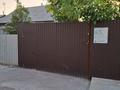 Отдельный дом · 4 комнаты · 75 м² · 4 сот., Келесская 58 — Зелёный рынок , базар Даулет за 25 млн ₸ в Сарыагаш