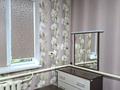 Отдельный дом · 4 комнаты · 75 м² · 4 сот., Келесская 58 — Зелёный рынок , базар Даулет за 25 млн ₸ в Сарыагаш — фото 9