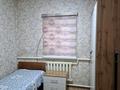 Отдельный дом · 4 комнаты · 75 м² · 4 сот., Келесская 58 — Зелёный рынок , базар Даулет за 25 млн ₸ в Сарыагаш — фото 6