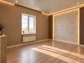 Отдельный дом · 6 комнат · 245 м² · 5 сот., Мкр 18 Курылысшы за 85 млн ₸ в Конаеве — фото 4