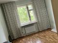 2-бөлмелі пәтер · 56 м² · 2/9 қабат, мкр 8, 101стр бр 14, бағасы: 150 000 ₸ в Актобе — фото 6