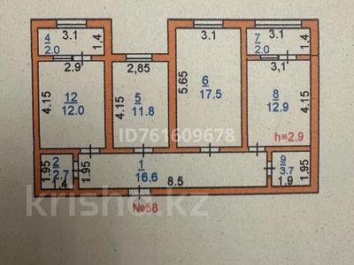 3-бөлмелі пәтер · 81.2 м² · 5/5 қабат, 15 18, бағасы: 18.5 млн 〒 в Туркестане