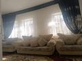 Отдельный дом · 4 комнаты · 65 м² · 6 сот., Кутузова 22 за 17 млн 〒 в Таразе — фото 5