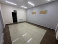Еркін, кеңселер, дүкендер мен бутиктер · 25 м², бағасы: 220 000 ₸ в Алматы, Ауэзовский р-н