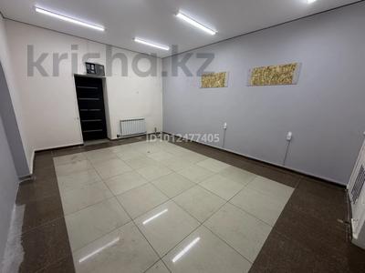Свободное назначение, офисы, магазины и бутики · 25 м² за 220 000 ₸ в Алматы, Ауэзовский р-н