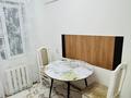 2-комнатная квартира · 45 м² · 1/5 этаж, Женис 75/1 за 255 000 ₸ в Астане, Сарыарка р-н — фото 2