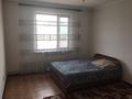 Отдельный дом · 11 комнат · 233 м² · 6 сот., ул. 2-линия 17 за 62 млн ₸ в Аскара Токпанова (Казцик) — фото 9