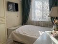 Отдельный дом · 3 комнаты · 100 м² · 6 сот., 6 линия 65 за 60 млн ₸ в Кыргауылдах — фото 14