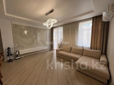 3-бөлмелі пәтер · 88 м² · 7/9 қабат, Дауылпаз 7/2, бағасы: 57 млн ₸ в Астане, Алматы р-н
