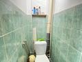 1-бөлмелі пәтер · 35.5 м² · 2/5 қабат, Шанхай ш/а., Казангапа, бағасы: 7.8 млн ₸ в Актобе, мкр Шанхай — фото 13