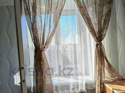 2-комнатная квартира · 44 м² · 5/5 этаж, Горняков 92 — Ул. Парковая - Горняков за 85 000 〒 в Рудном