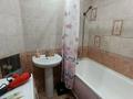 2-комнатная квартира · 50 м² · 2/3 этаж, Гумара Караша 12 — Университет ЗКГУ за 10 000 ₸ в Уральске — фото 5