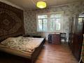 Часть дома · 4 комнаты · 50 м² · 4.36 сот., Столетова 8 кв 2 — Между Гончарова и Верди за 31 млн ₸ в Алматы, Жетысуский р-н — фото 3
