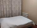 3-комнатная квартира · 64 м² · 2/12 этаж, 15 микрорайон 18 — Ауэзова за 250 000 〒 в Семее — фото 10