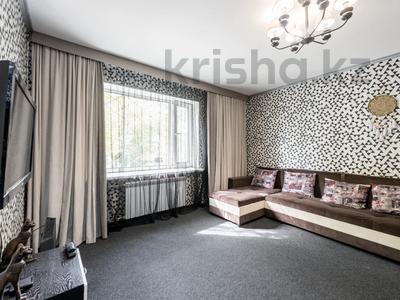 3-комнатная квартира · 60.7 м² · 1/5 этаж, проспект Республики 10к1 — Apt. 21 за 26.5 млн ₸ в Астане, р-н Байконур