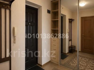 1-комнатная квартира · 43 м² · 3/10 этаж, Набережная за 14 млн ₸ в Актобе